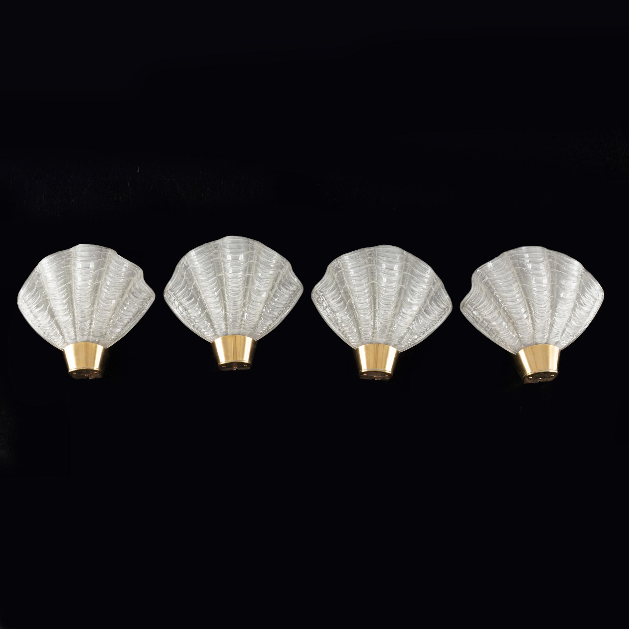 A set of four mid 20th century wall lights by ASEA Belysning.