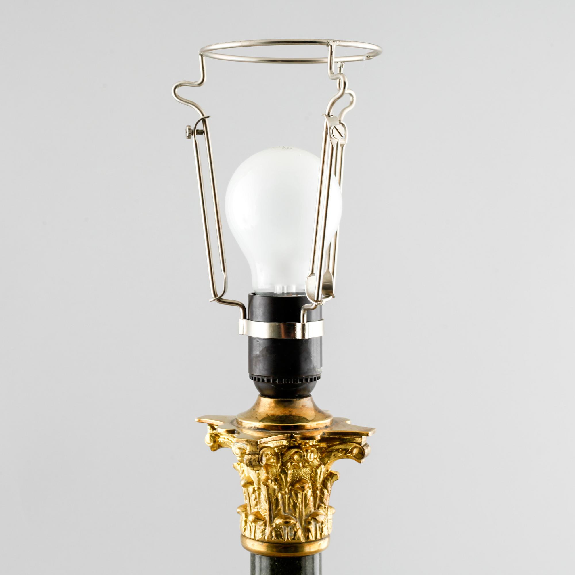 A table lamp from the latter half of the 20th century.