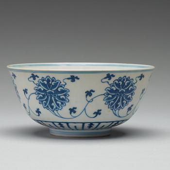 SKÅL, porslin, sen Qingdynasti, med Tongzhi sex karaktärers märke.