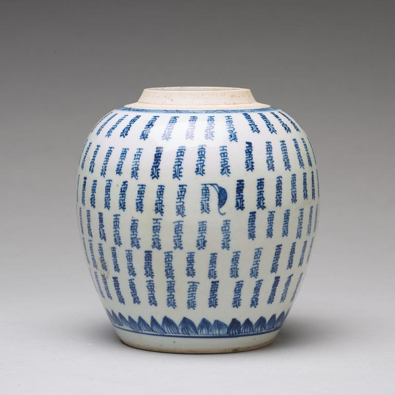 A blue and white jar, Qing dynasty, 18th Century.