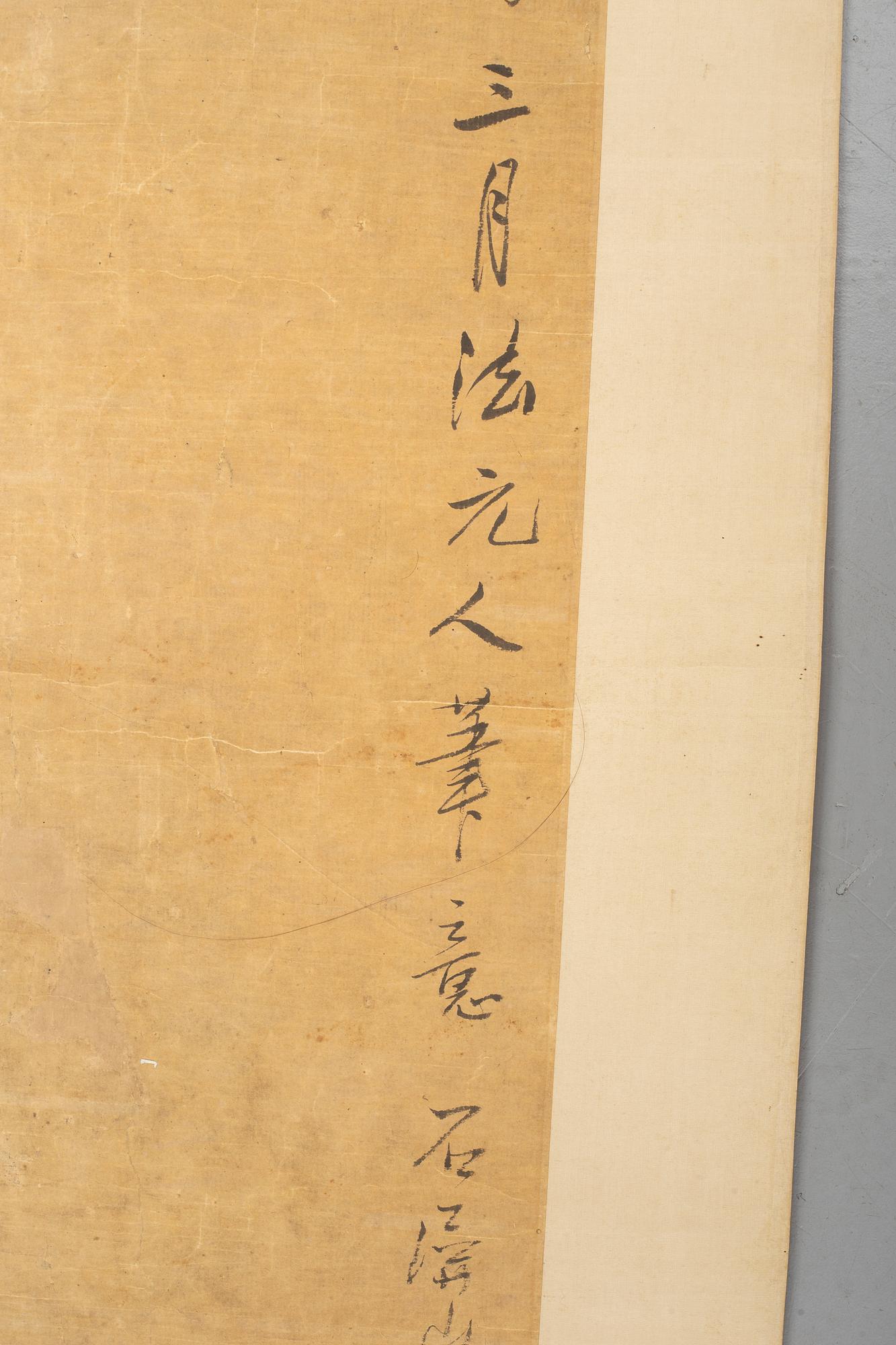 OIDENTIFIERAD KONSTNÄR, tusch och färg på papper. Qingdynastin, 1800/1900-tal.