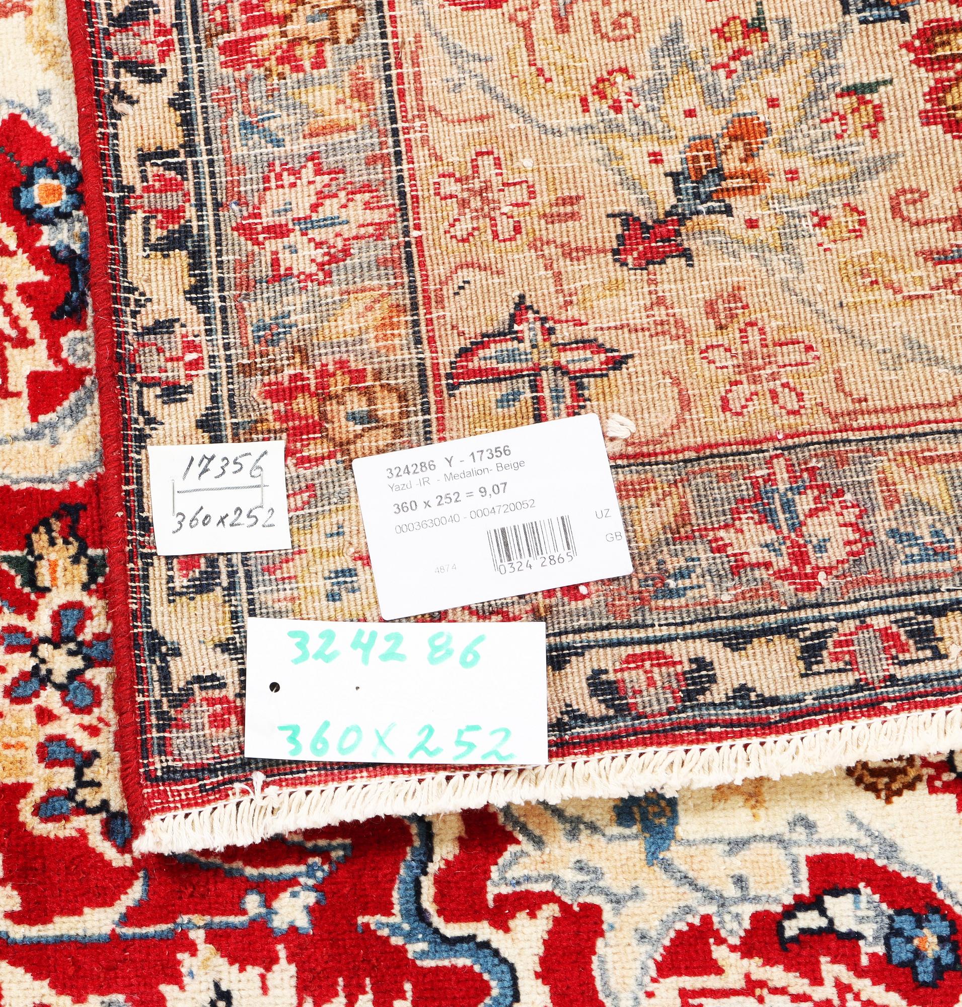 A Najafabad carpet, c. 360 x 252 cm.