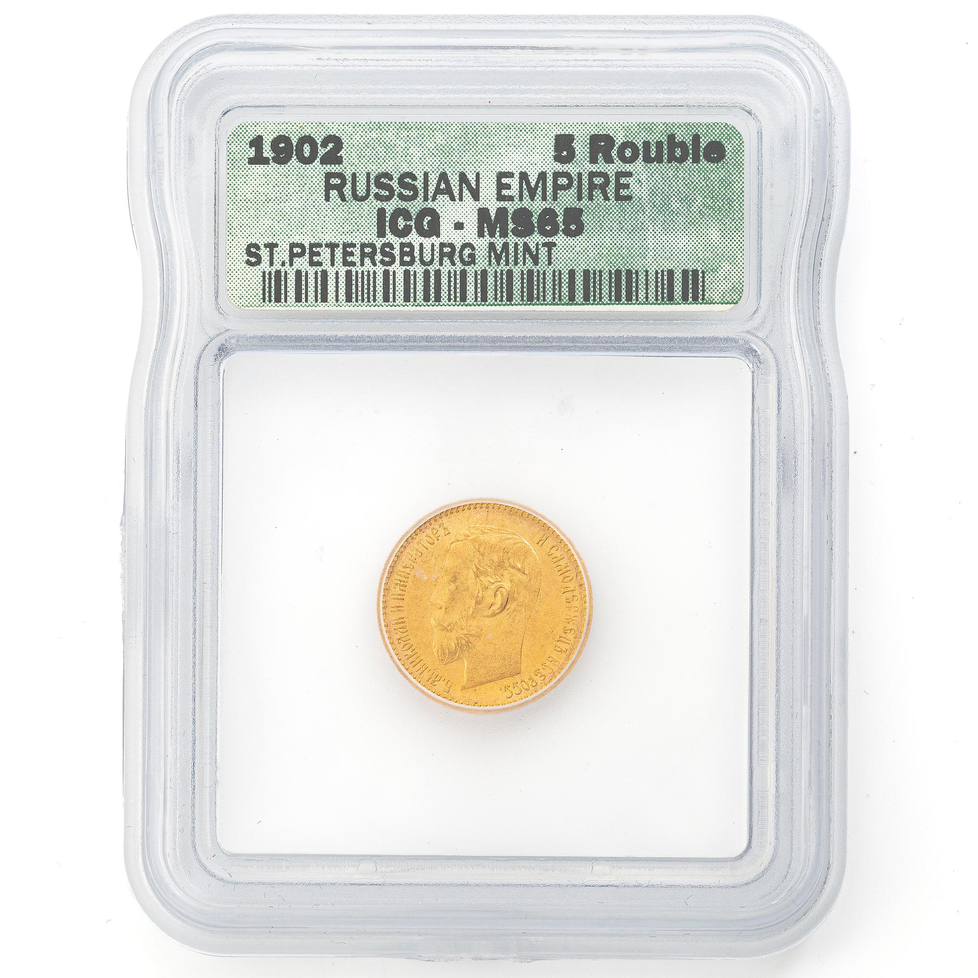 Guldmynt, Ryssland, Nikolaj II, 5 Rubel, 1902.