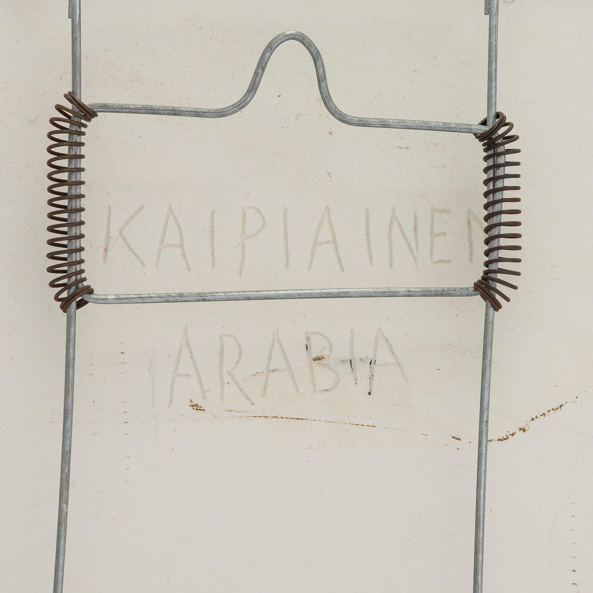 Birger Kaipiainen, koristevati, kivitavaraa, signeerattu Kaipiainen, Arabia.