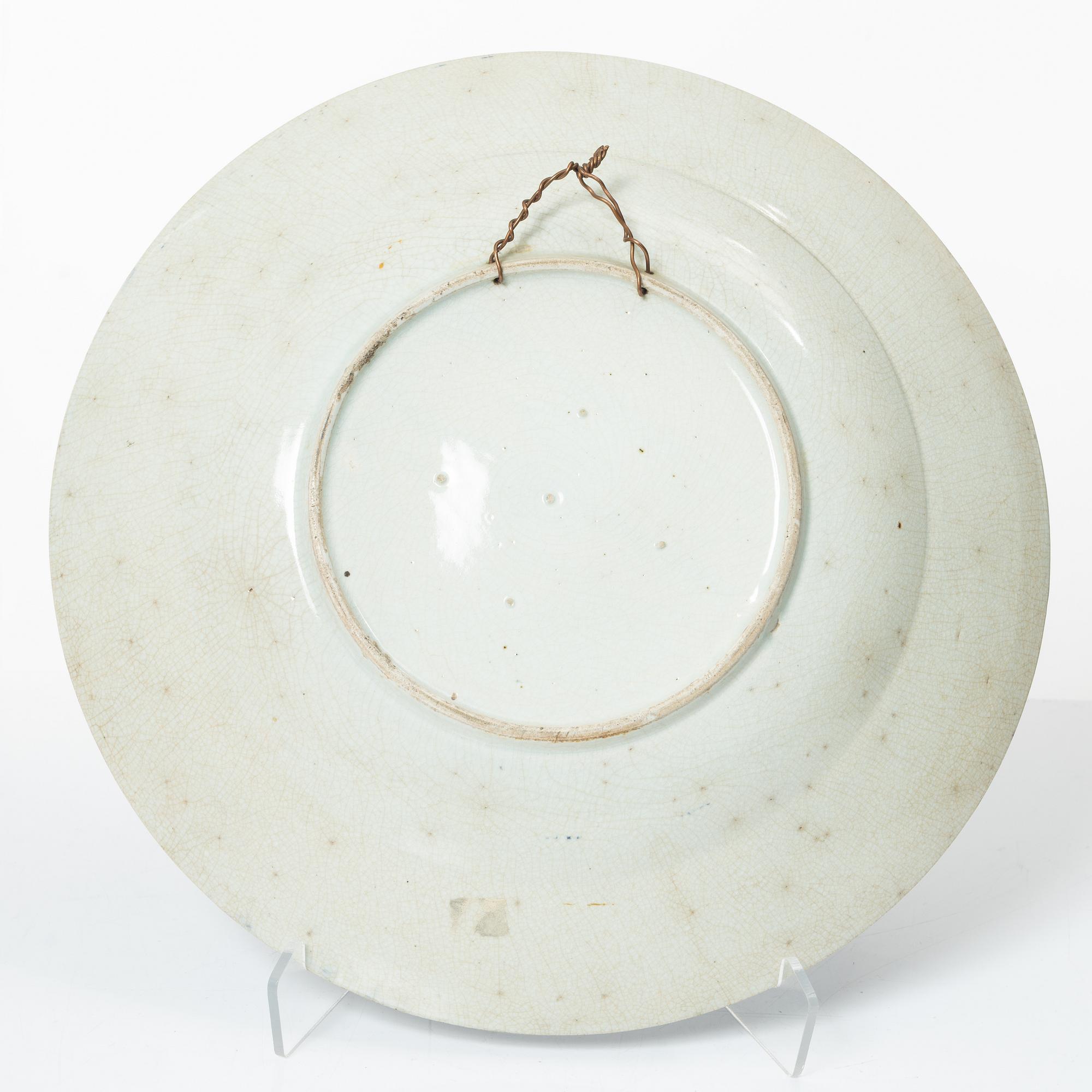 Fat, porslin. Japan, Edo perioden.