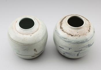 BOJANER, 2 st, porslin, Kina, 1700-tal.