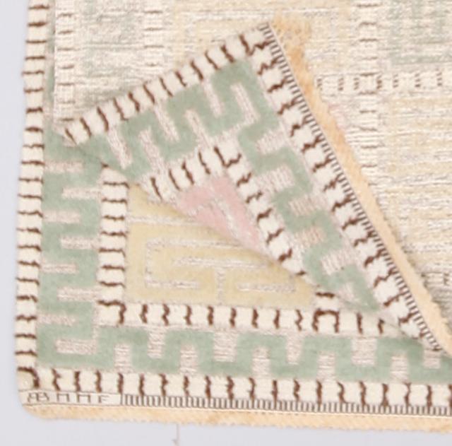 CARPET. "Ursula". Knotted pile in relief. 278,5 x 164 cm. Signed AB MMF.