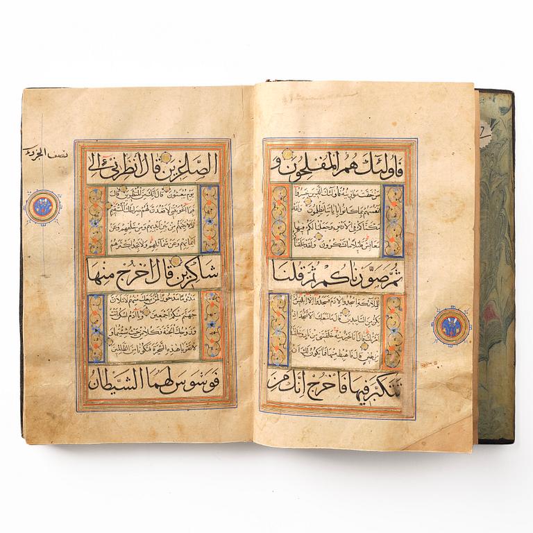 Koran, Persien, 1500-tal.