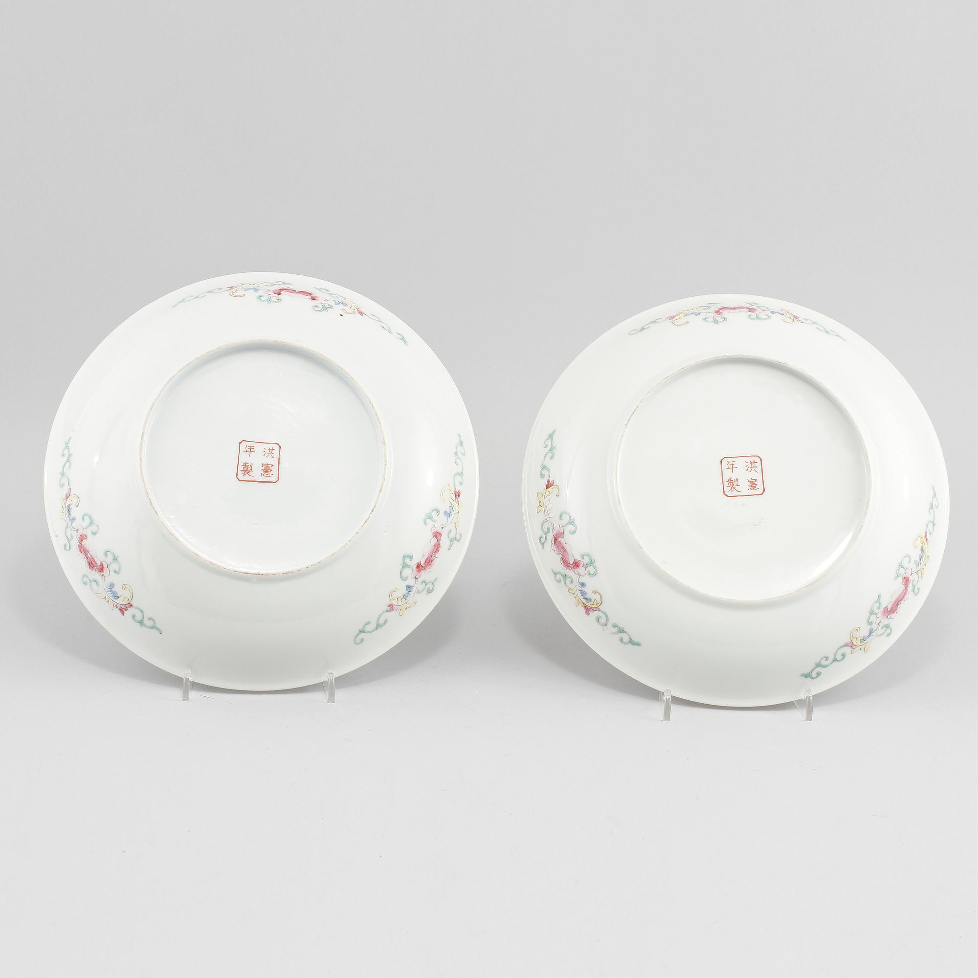 SKÅLFAT, ett par, porslin Kina, 1900-tal.