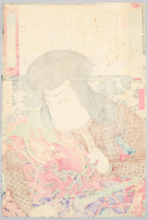 UtagawaYoshitaki, 'Kabuki Actor Bando Taro as Tenjiku Tokubei'.