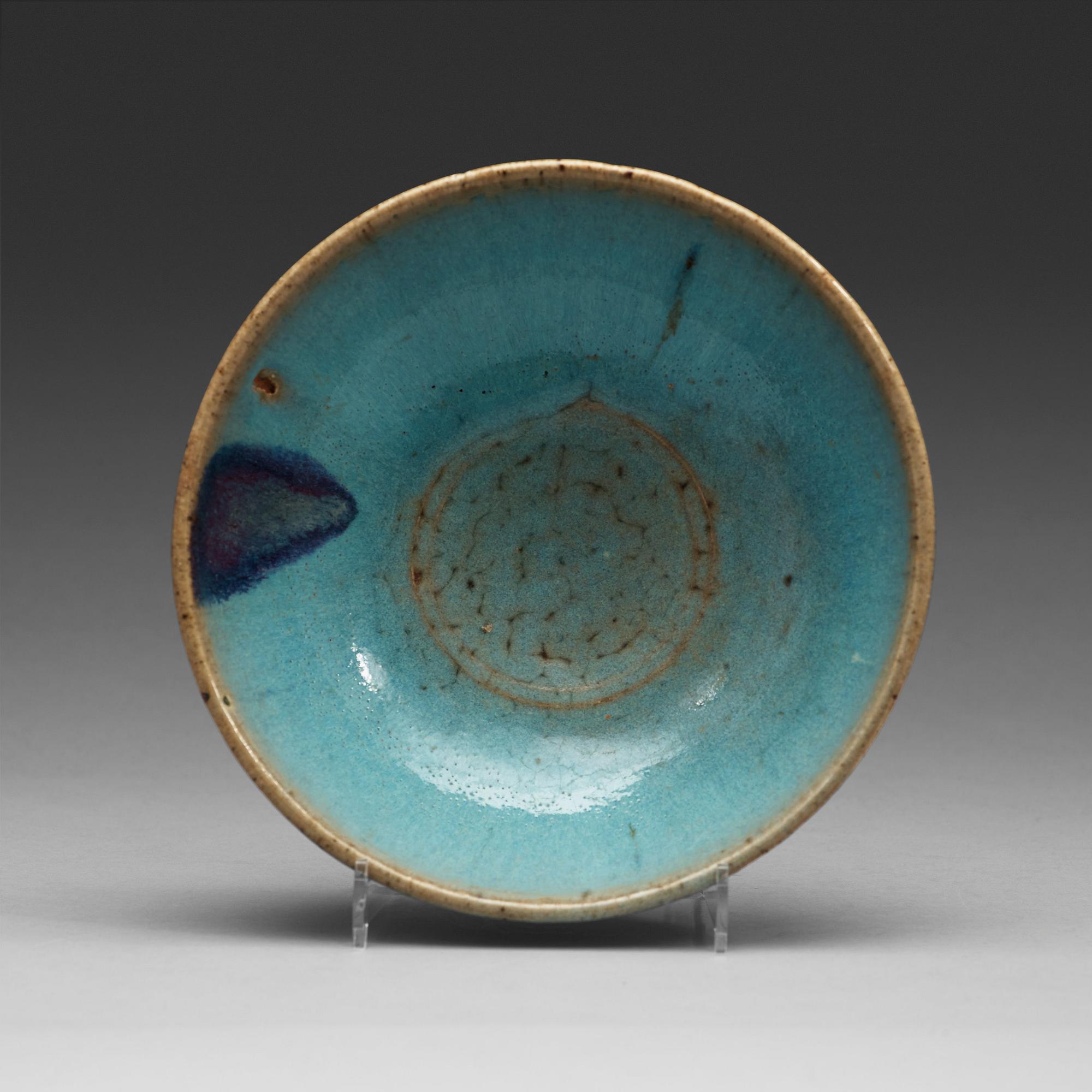 A Junglazed bowl, Song/Yuan dynasty.