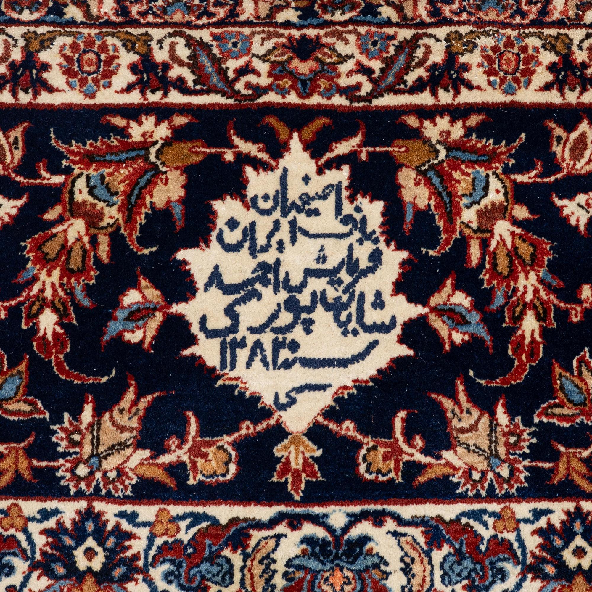 An antique Isfahan, Central Persia, dated 1283 (1903-04), c. 486 x 319 cm.