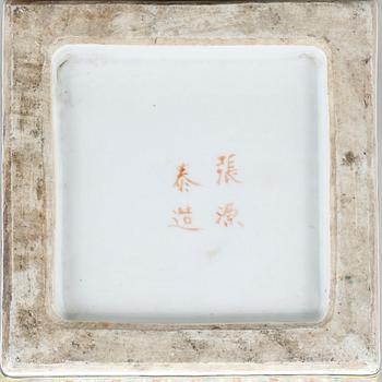 VAS, porslin, Kina, 1800-tal.