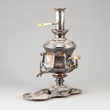 A samovar, late 19th century.