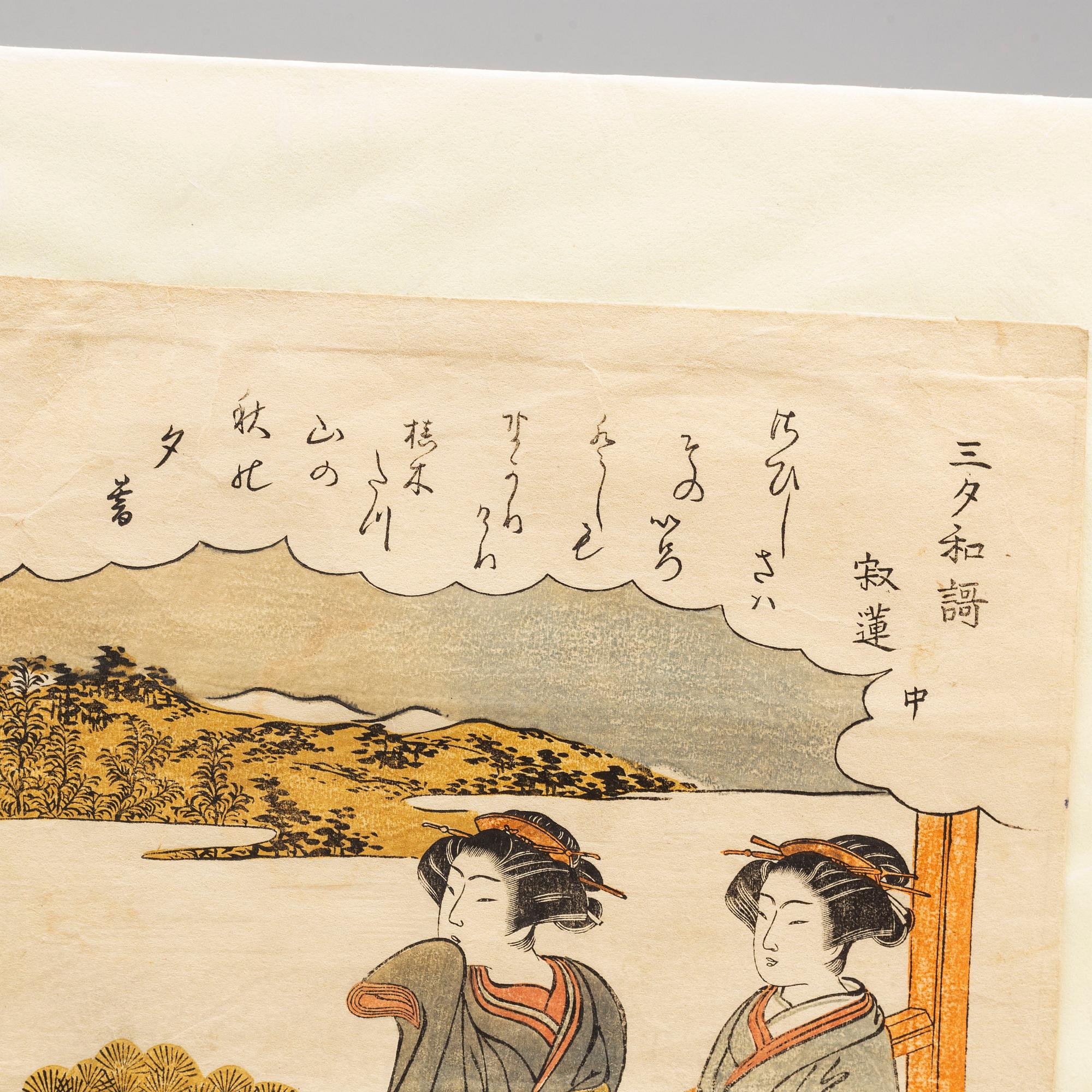 KATSUKAWA SHUNSHO (1726-93), efter, färgträsnitt, ur Sanseki Waka, 1800-tal.