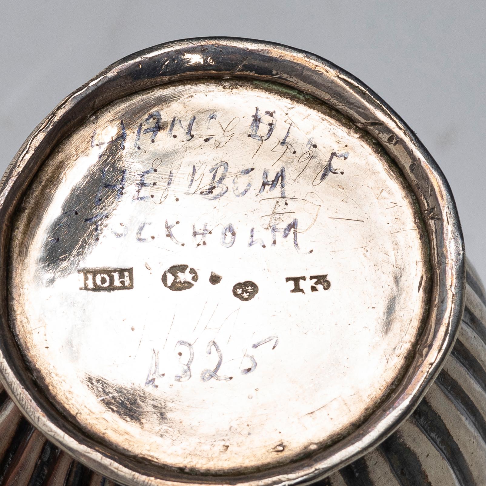 A set of silver, 5 pieces, 19th-20th century.