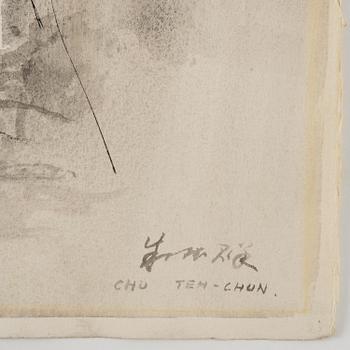 Chu Teh-Chun, "Composition No. 121".