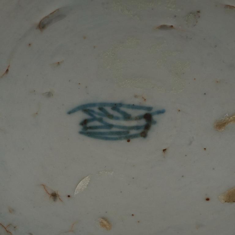 Two blue and white jars, Ming dynasty, 16th Century.