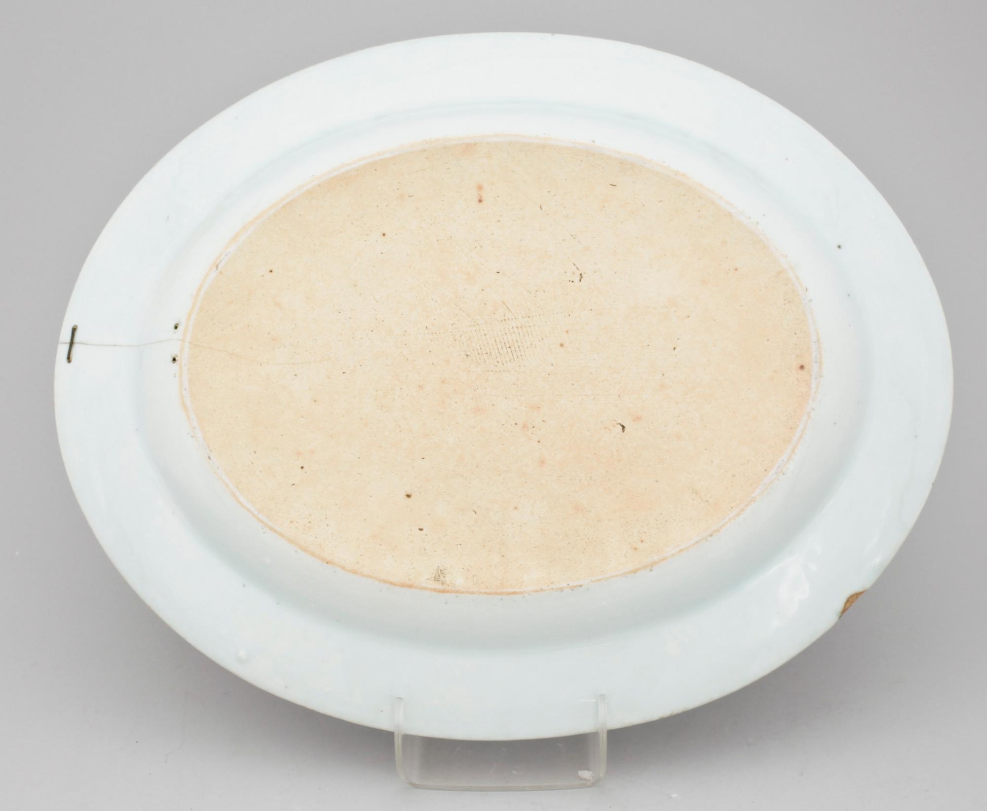 STEKFAT, kompaniporslin, Qianlong, 1700-tal.