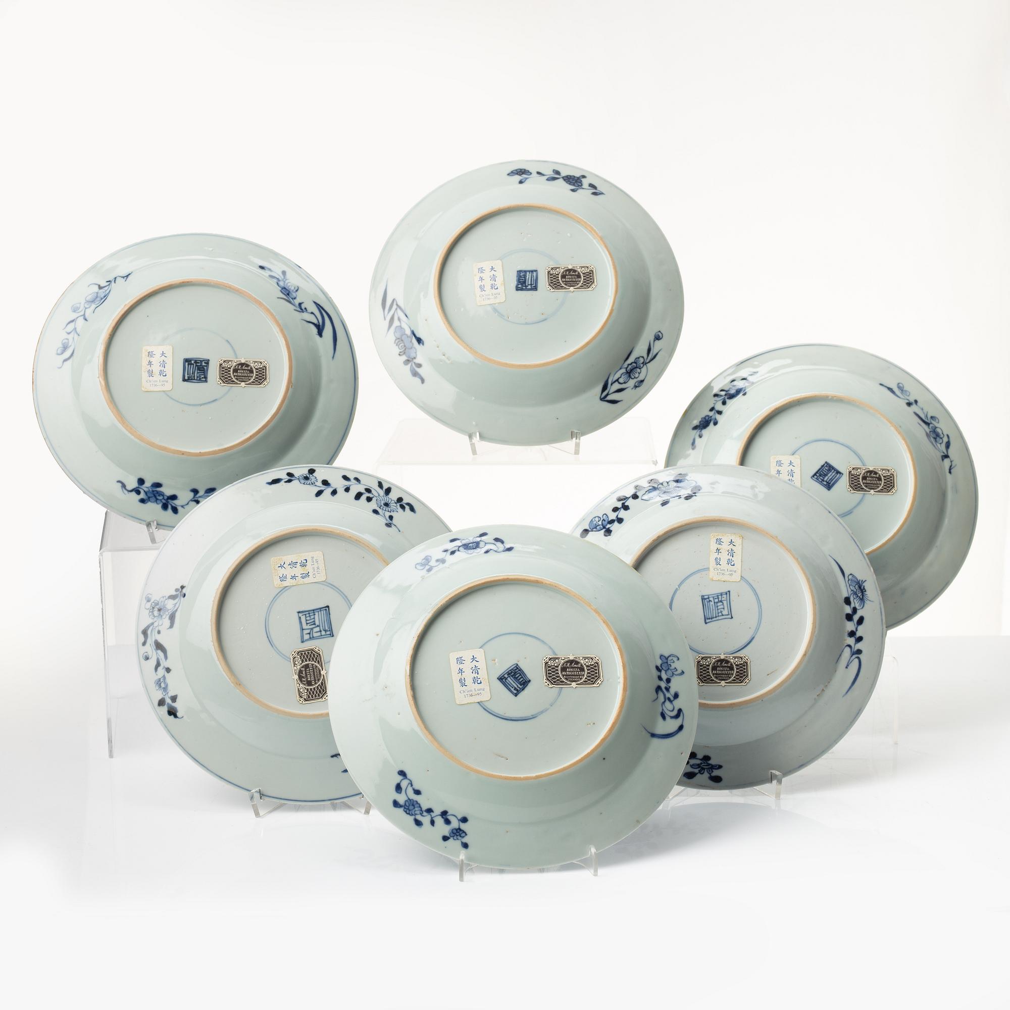 A set of six Chinese blue and white porcelain 'boys' plates, Qing dynasty, 18th century.