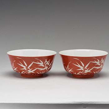 A pair of coral red bowls, Qing dynasty with Daoguang seal mark.