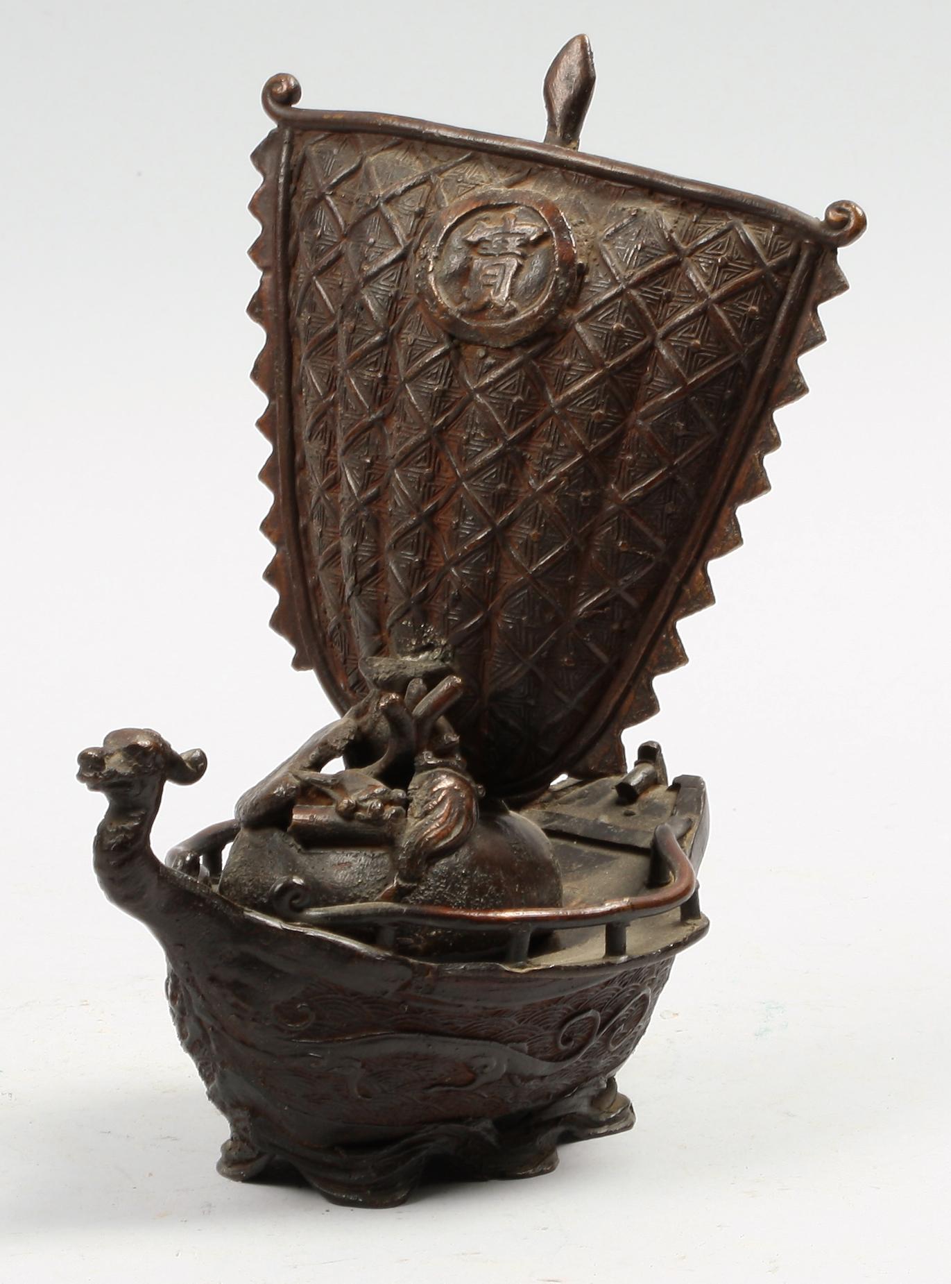 RÖKELSEKAR, brons, ostasien, 1900-tal.