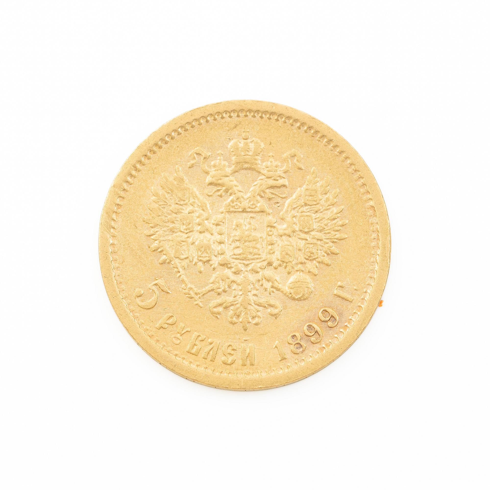Gold coin, Nicholas II, Russia, 5 Rubles, 1899.