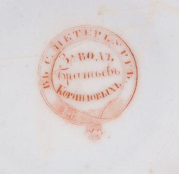 TESERVIS, 9 delar, porslin, Ryssland, 1800/1900-tal.