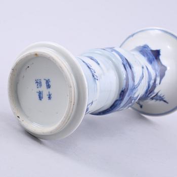 VAS, porslin, Kina, omkring sekelskiftet 1900.