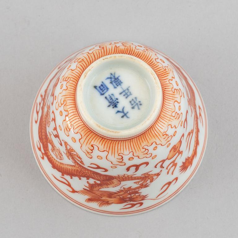 A 20th century porcelain cup with Tongzhi mark.