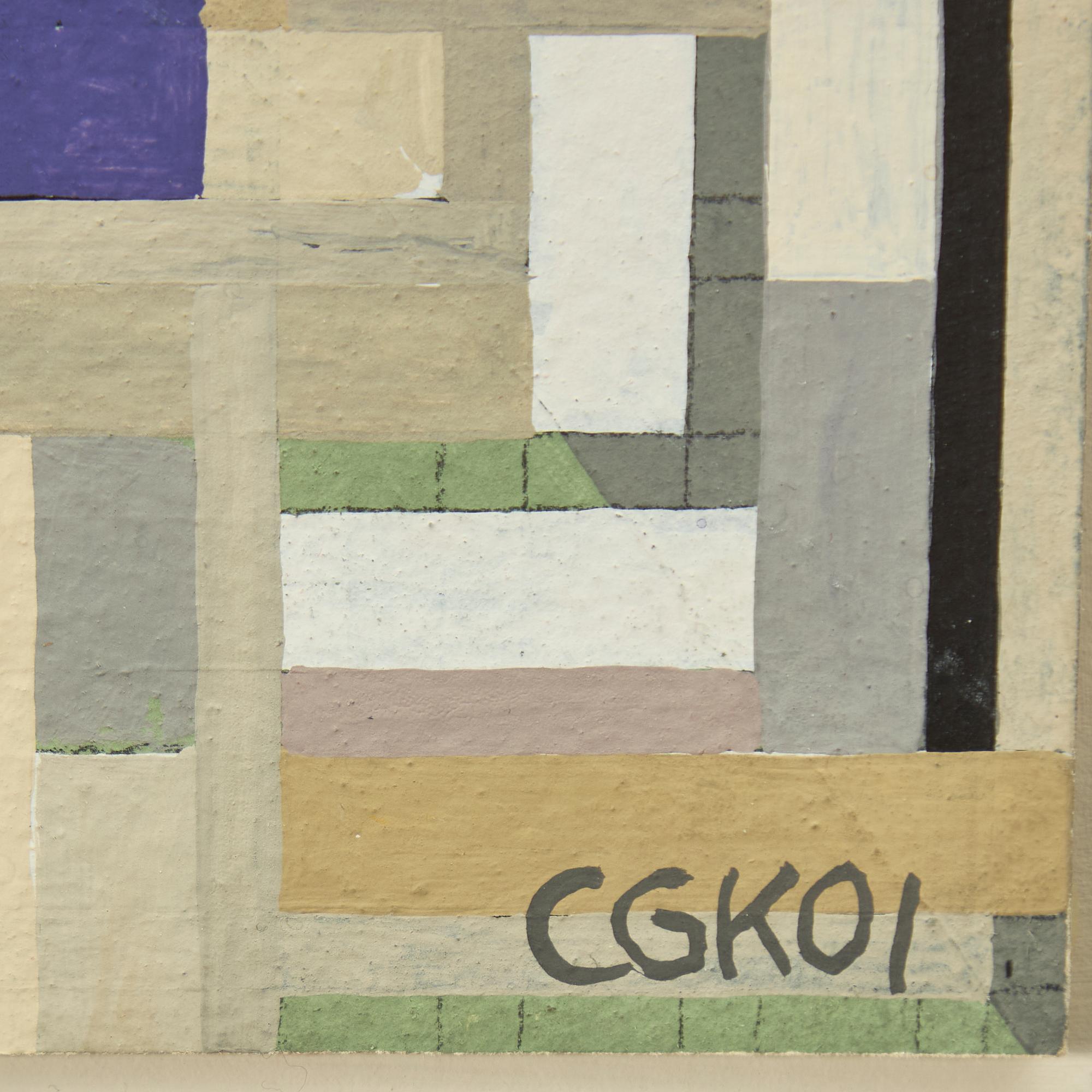 C Göran Karlsson, "Musikrummet".