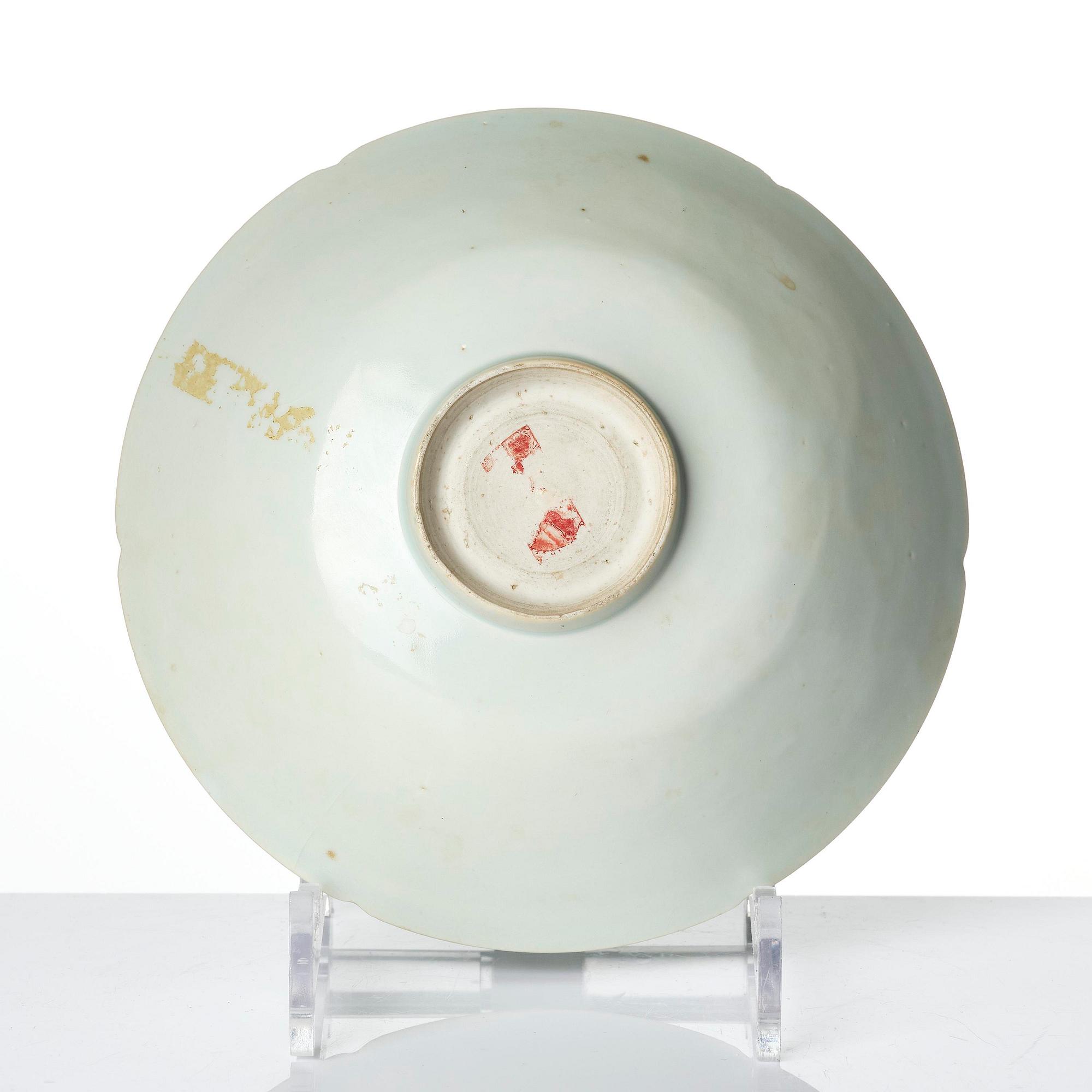 A carved qingbai foliate bowl, Song dynasty (960-1279).