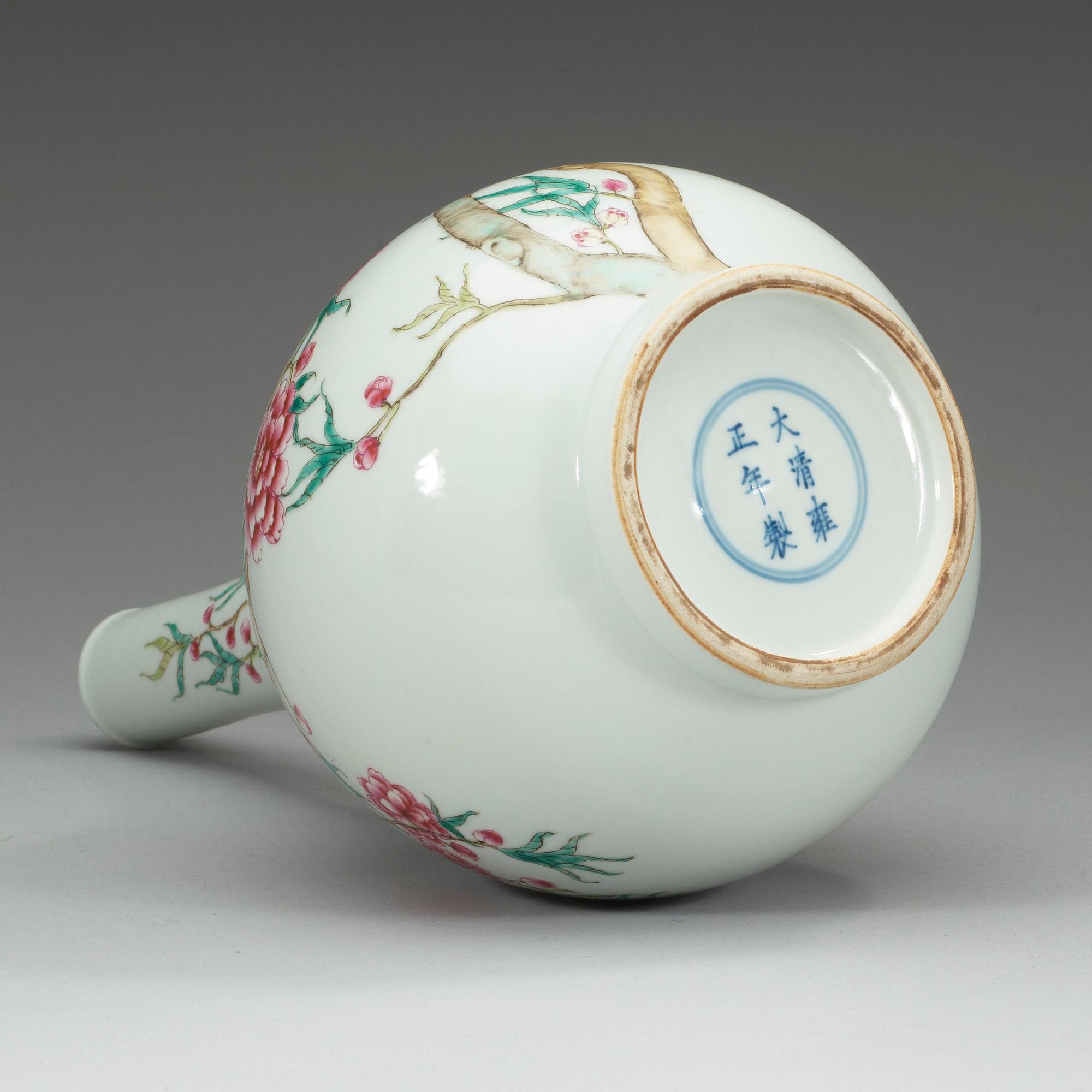 A Chinese famille rose vase, 20th Century with Yongzheng six character mark.