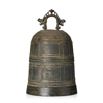 1032. A large inscribed bronze temple bell, Ming dynasty (1368-1644).