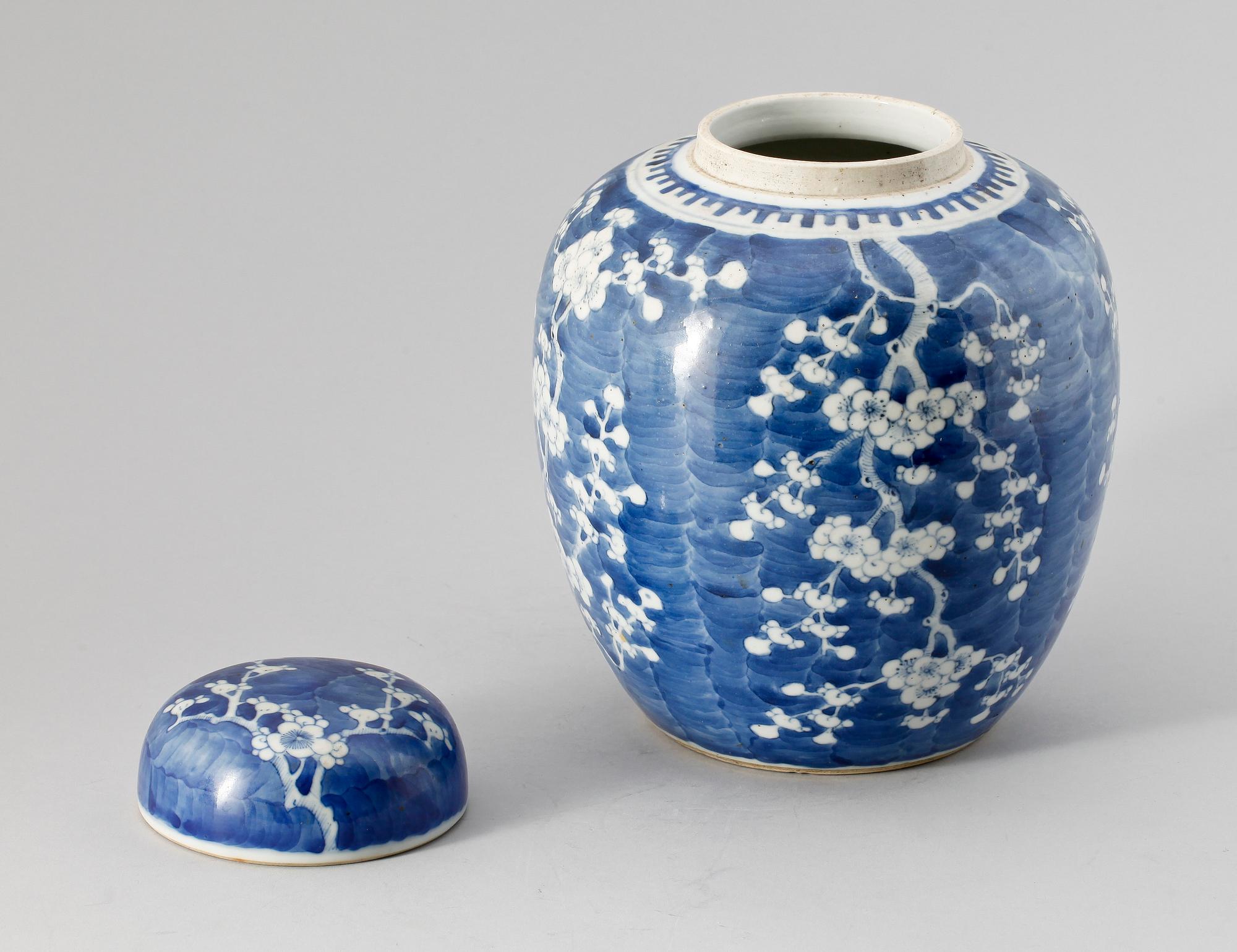 BOJAN, porslin. Kina 1800/1900-tal.