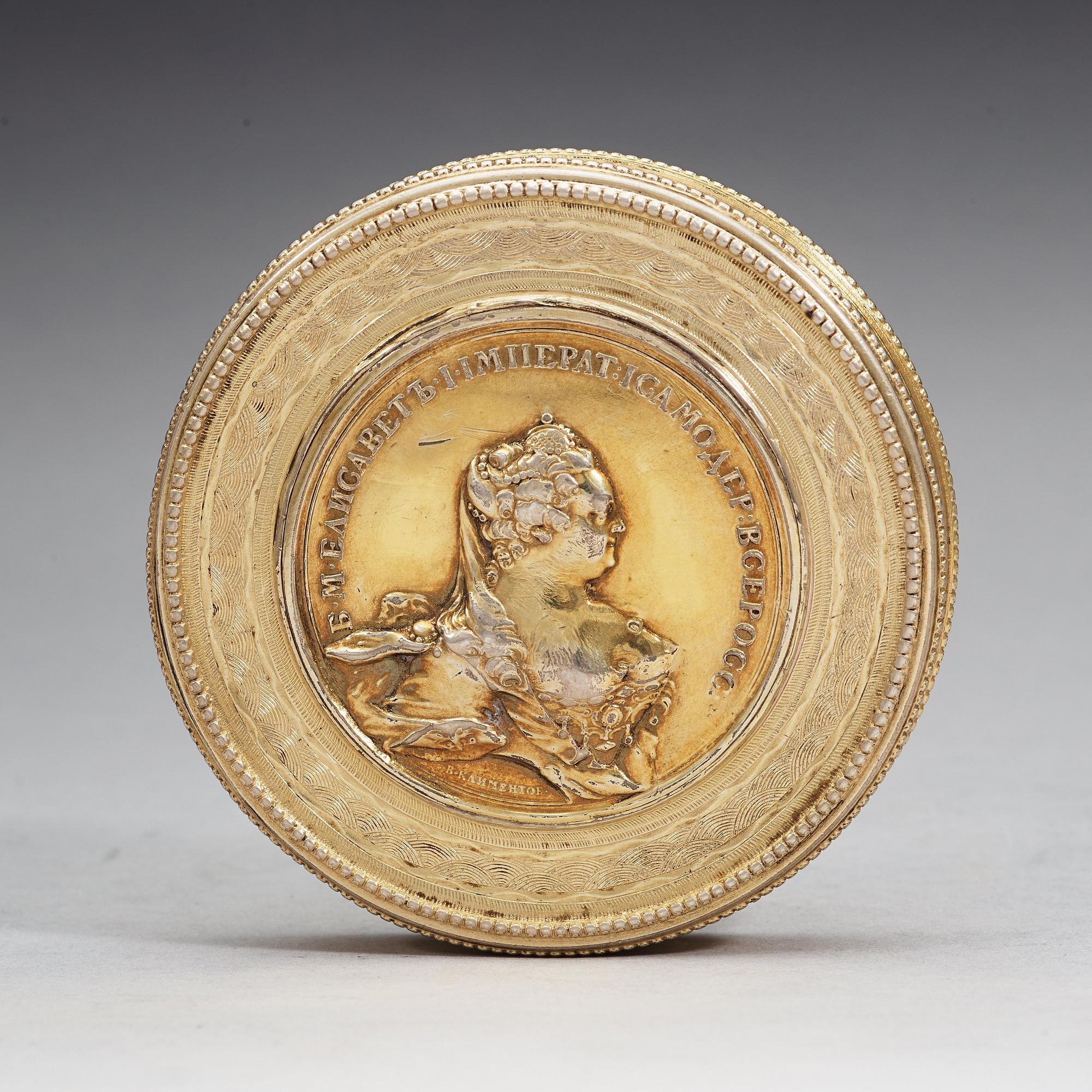 A Russian 18th century silver-gilt box, markes of Moscow 1790.