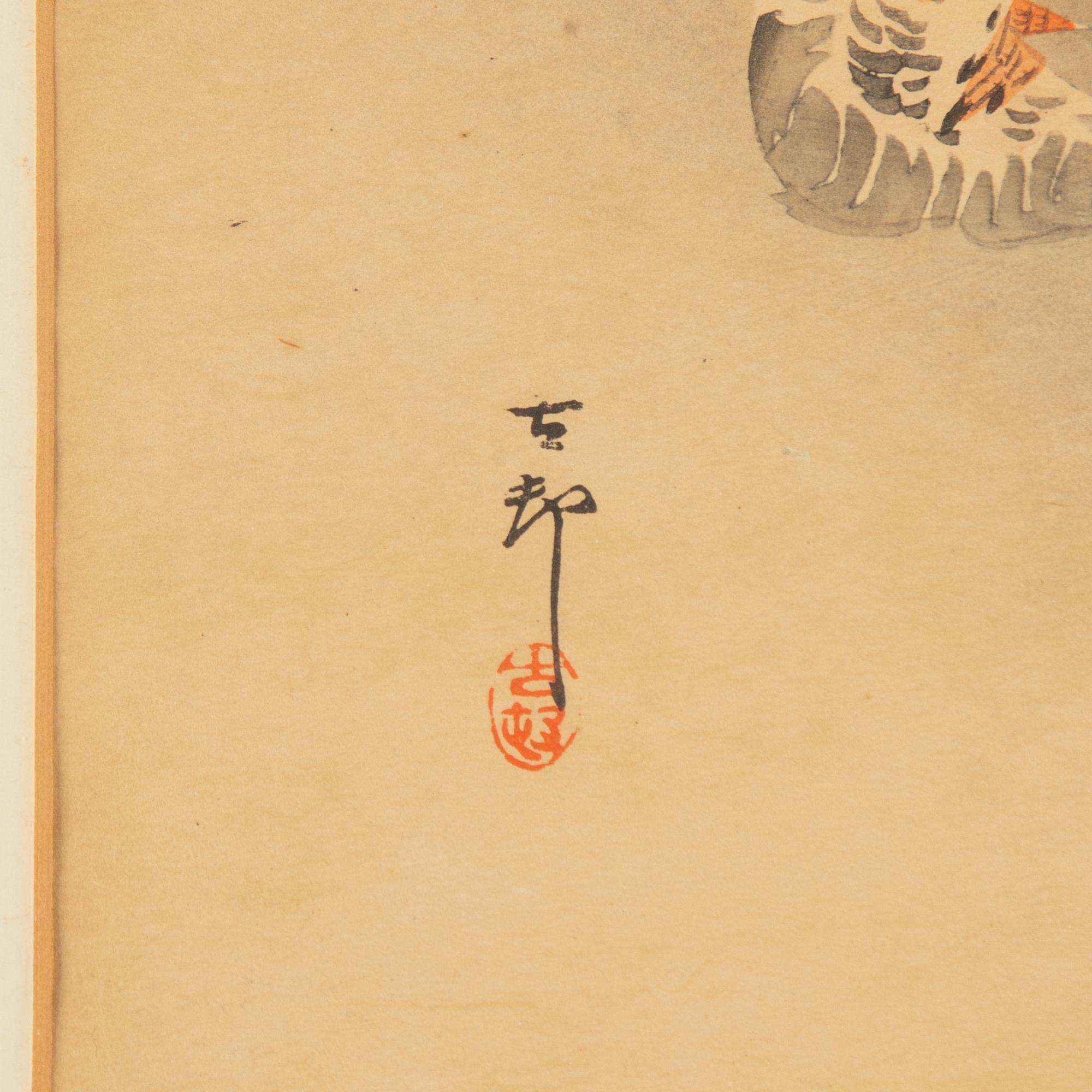 Ohara Koson,.