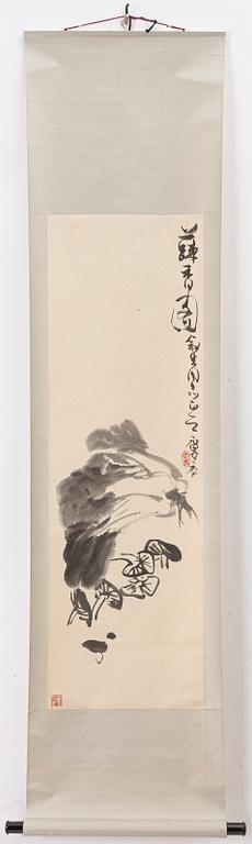 Xu Linlu, "Pakchoi and mushroom".