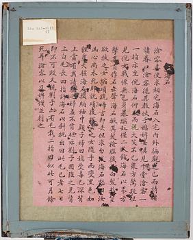Kinesisk konstnär, färg och tusch på papper, nio stycken. Qingdynastin, 1800-tal.