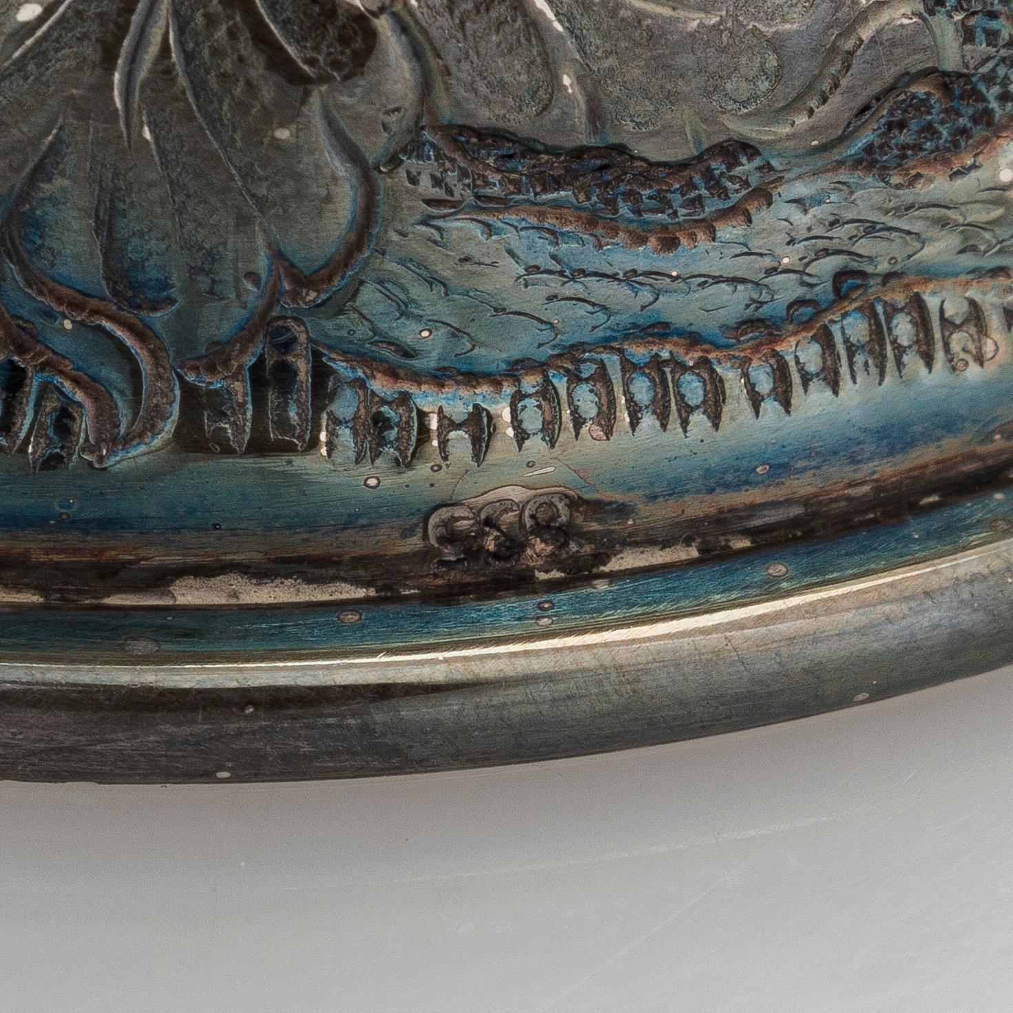 A footed silver beaker, Finnish control marks, Helsinki 1970.