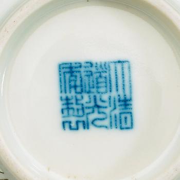 A Chinese famille rose bowl, Republic with Daoguang seal mark.