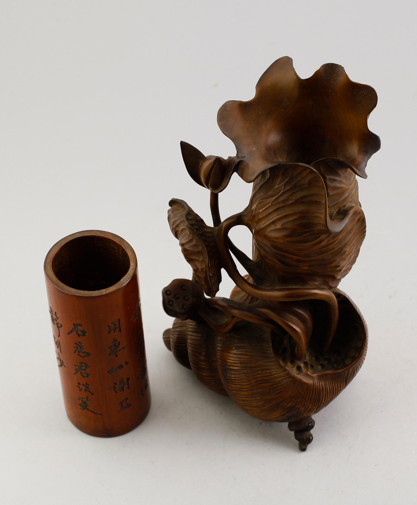 VASER, 2 st, bambu och trä, Kina, 1900-/2000-tal.