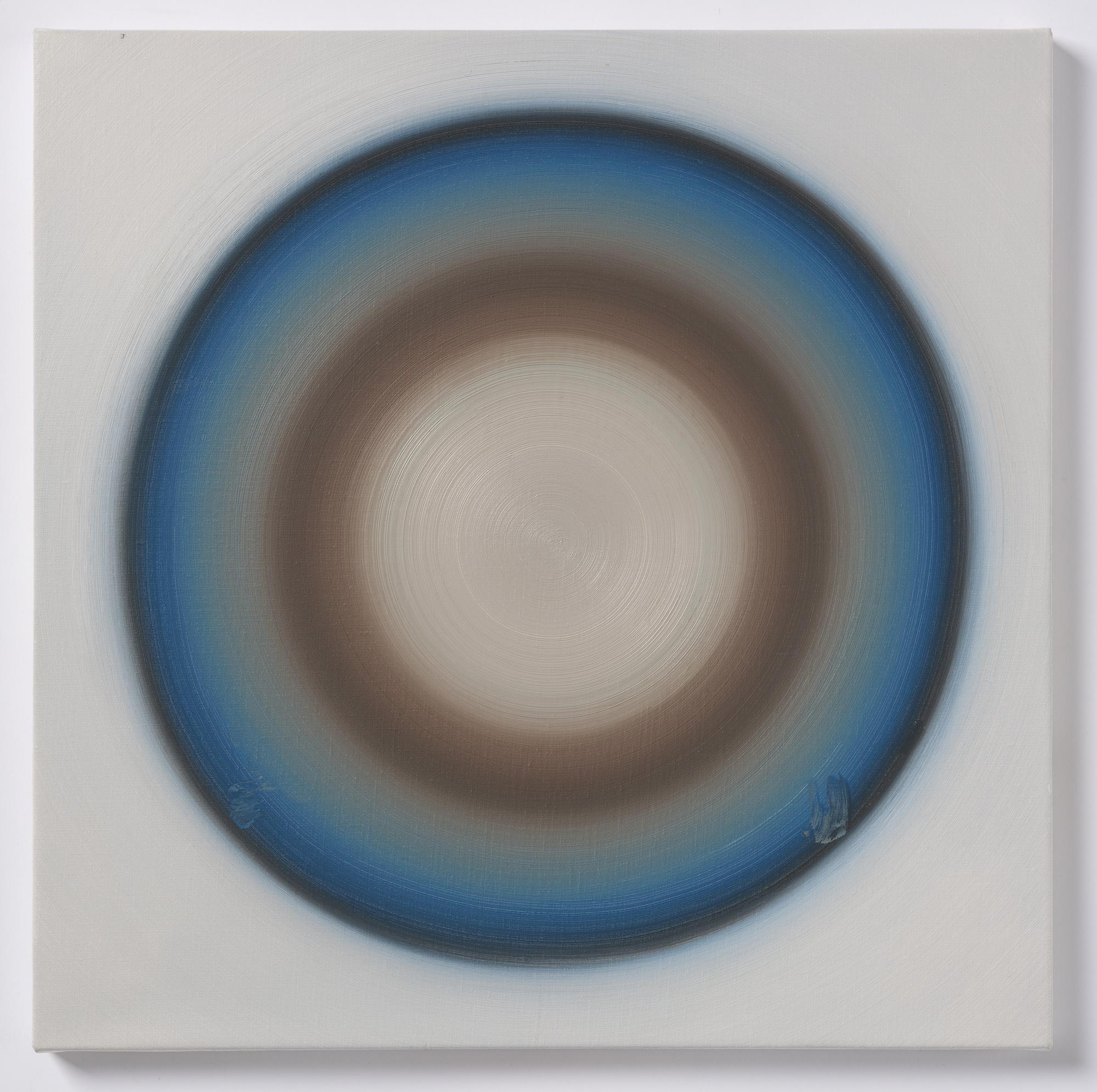 Sophie Tottie, "Alltet / Das All (The All)".