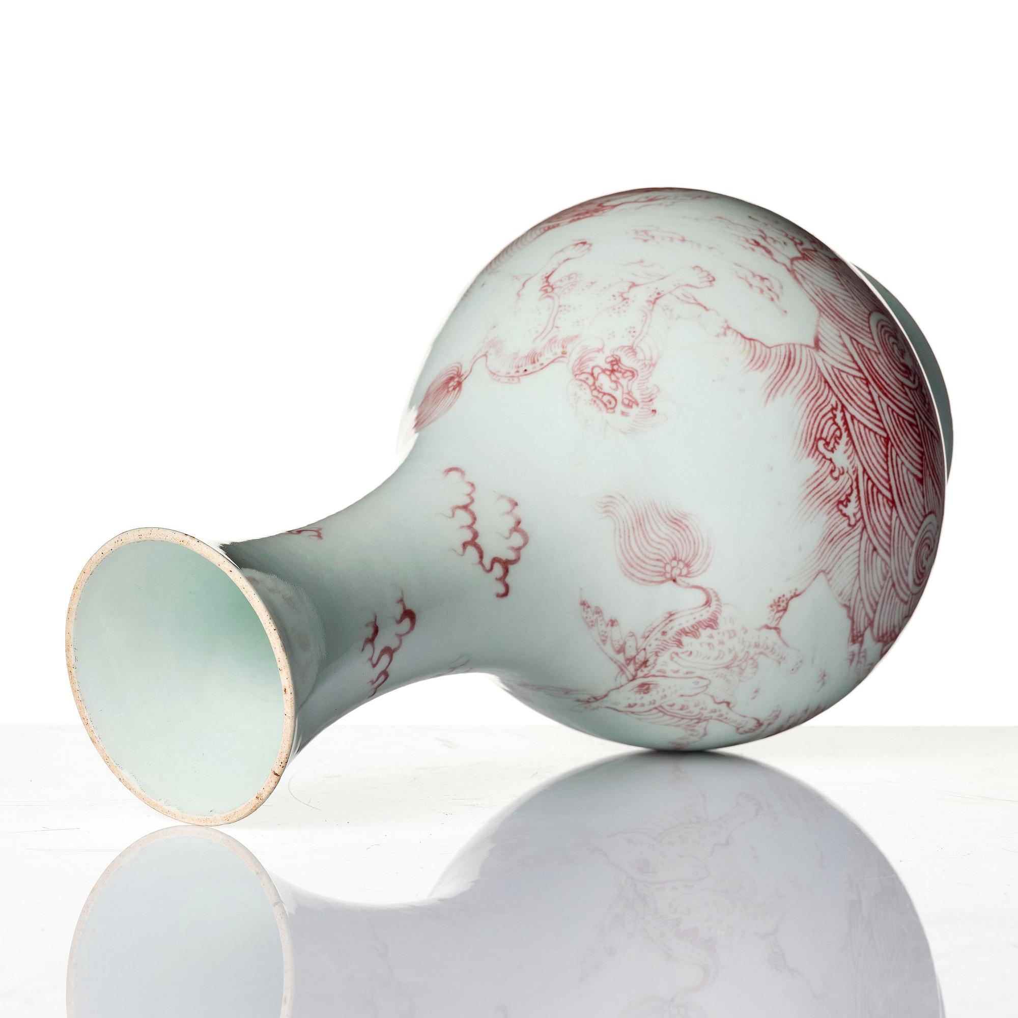 An underglaze red 'mythical creature', vase, presumably Republic.