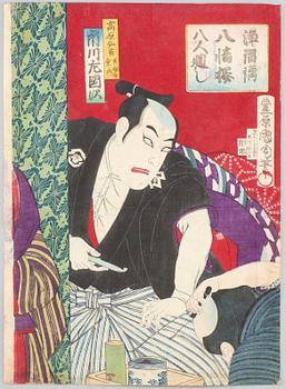 TOYOHARA KUNICHIKA (1835–1900), color woodblock print, triptych, Japan, 1878.