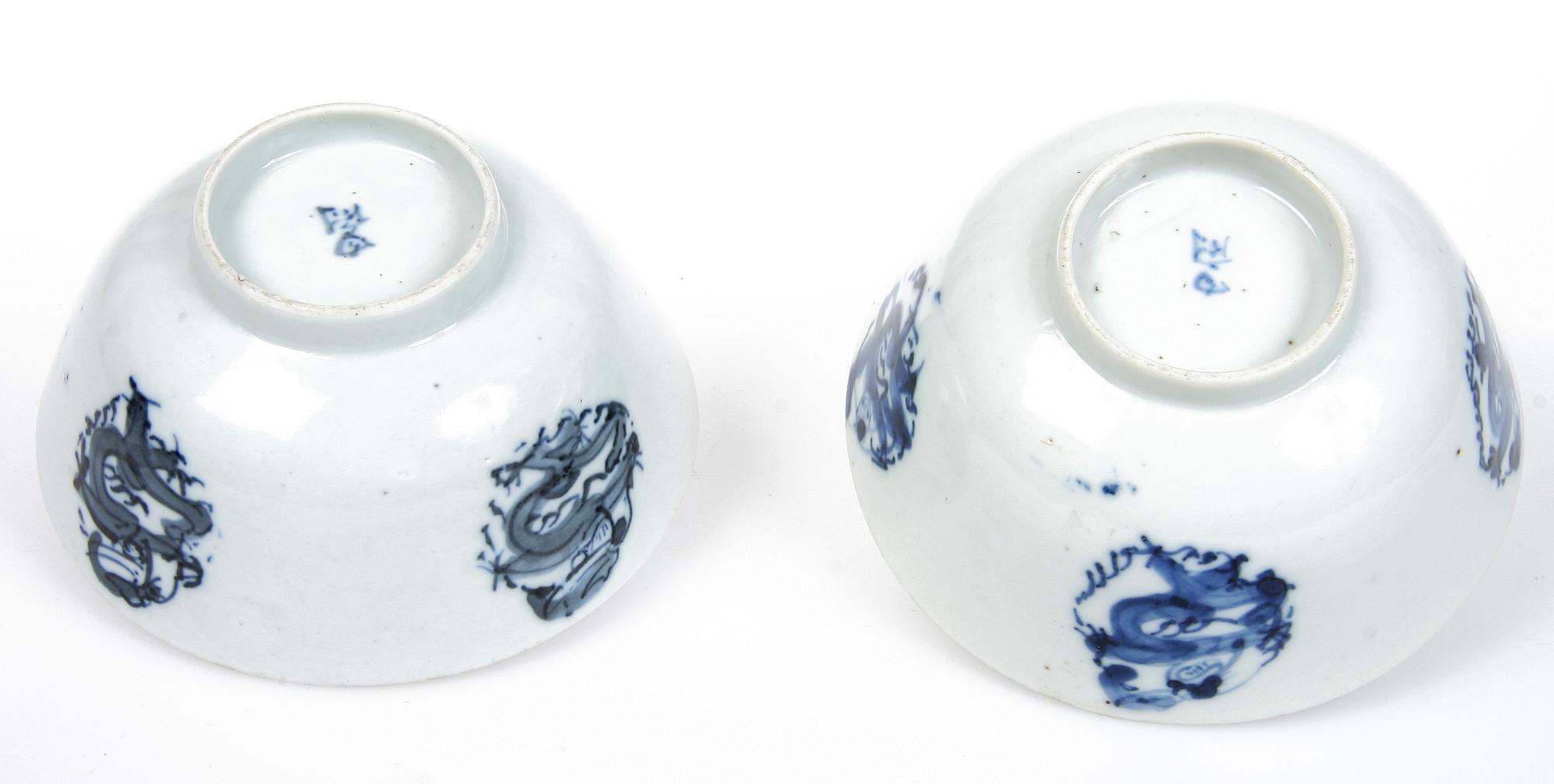 SKÅLAR, 4 st, porslin, Kina. 1800-tal.