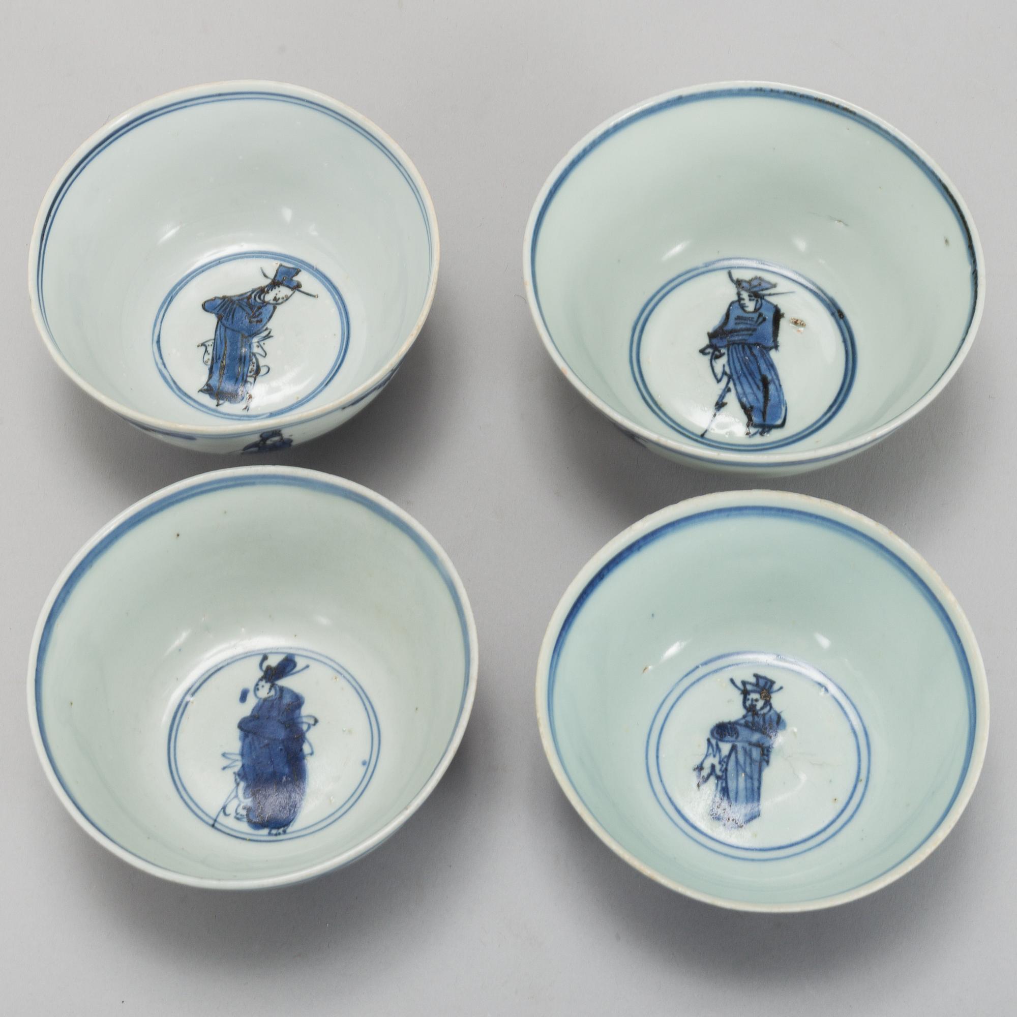 A group of four blue and white bowls, Ming dynasty (1368-1644).