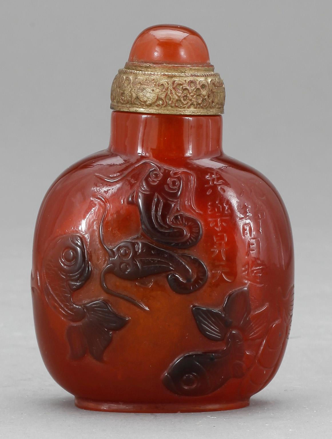 SNUSFLASKA, sannolikt Bärnsten, Kina, 1800/1900-tal.