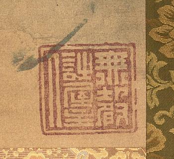 A Japanese hanging scroll, ink and color on paper, 20th century,