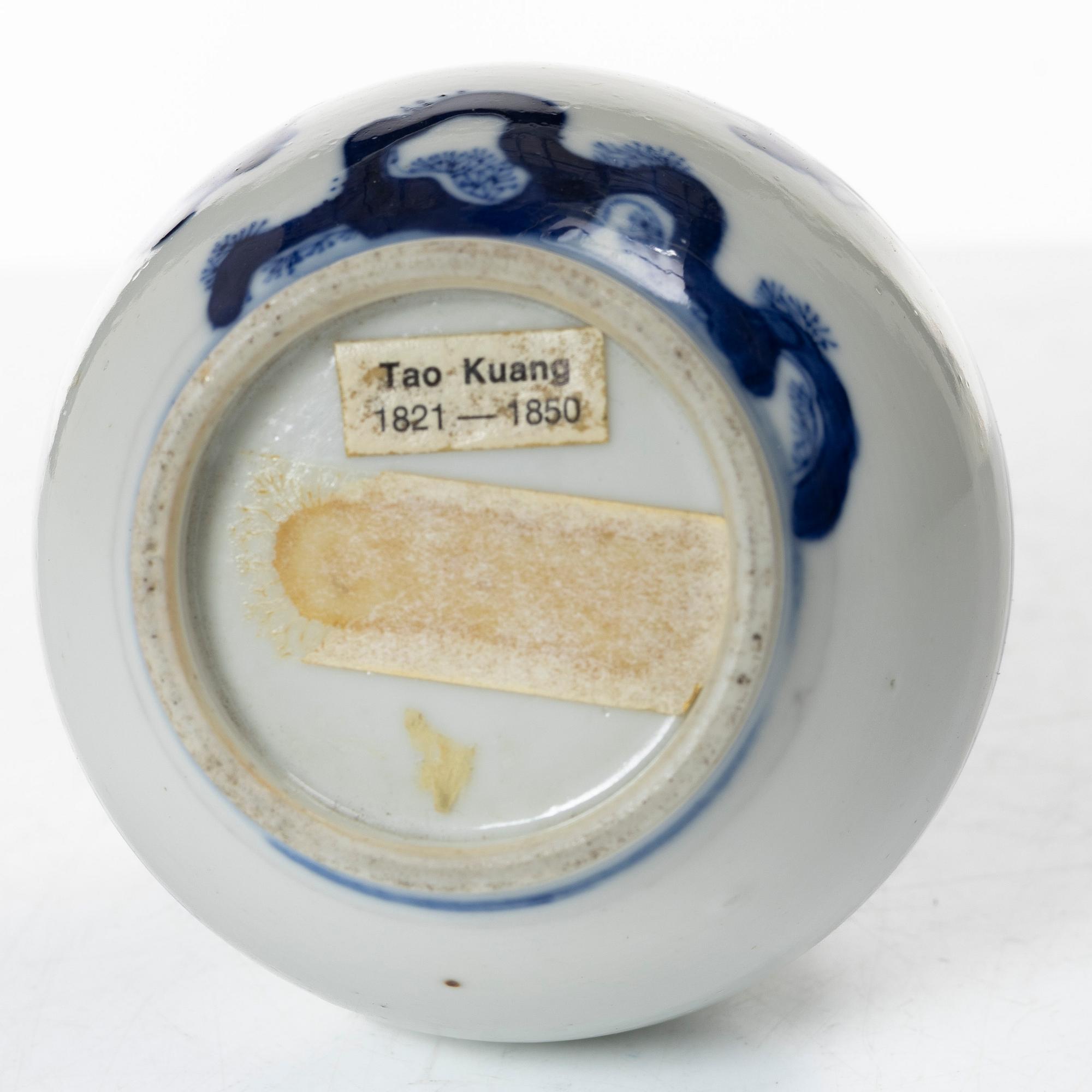 Vas, porslin, Kina, Qingdynastin, 1800-tal.